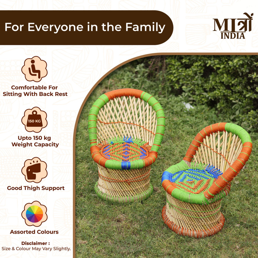 Bamboo sales chair price