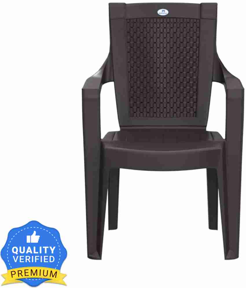 Nilkamal garden chair hotsell price