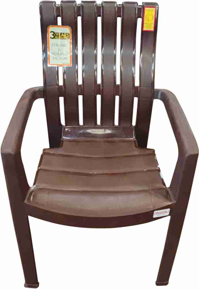 Amul cheap kursi price