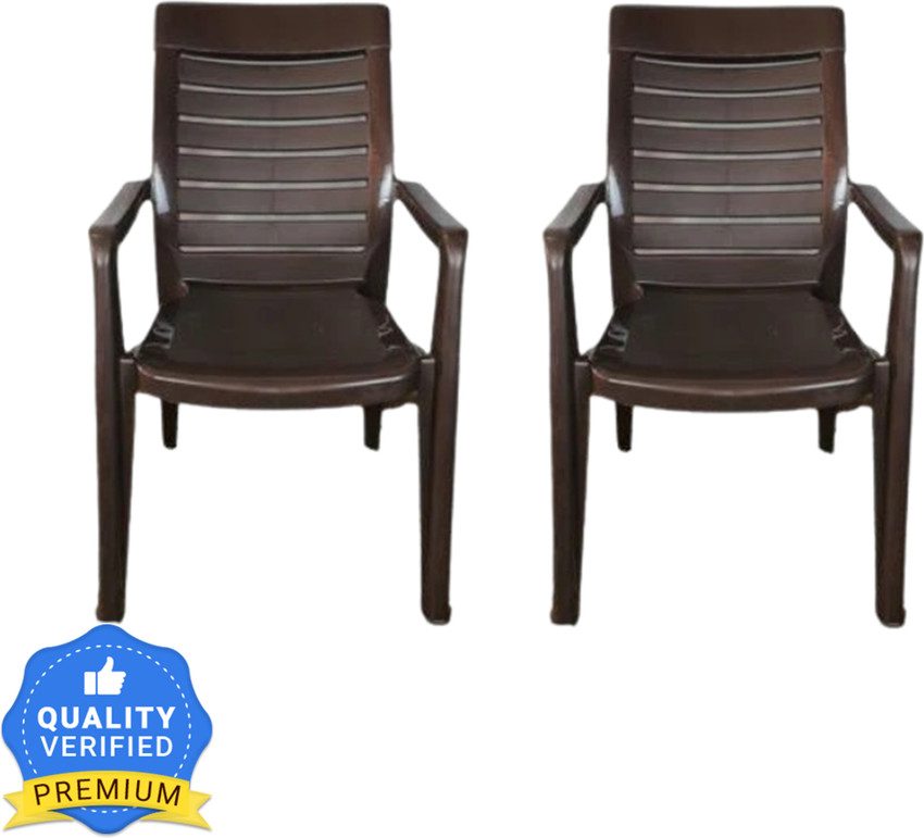 Nilkamal Plastic Outdoor Chair Price in India Buy Nilkamal