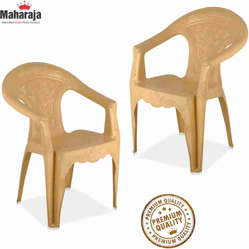Nilkamal maharaja chairs online