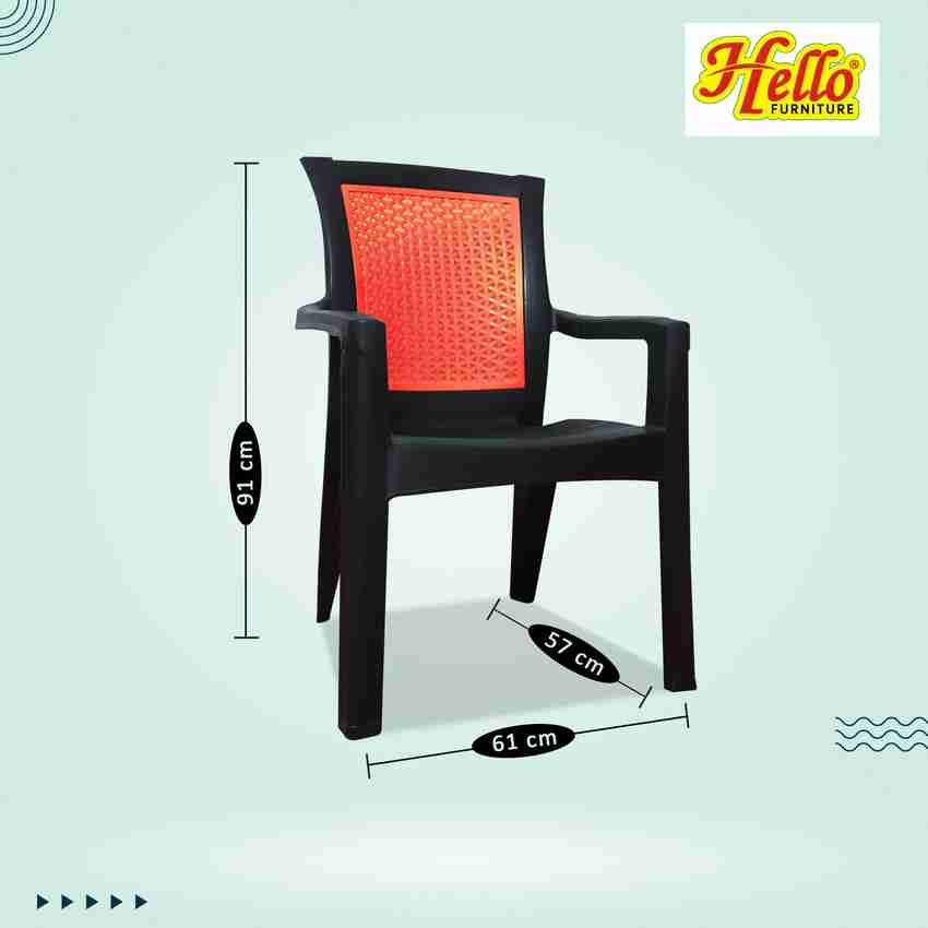 Nilkamal discount chair 2213
