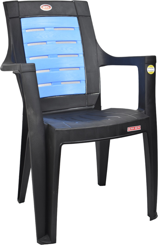 Sppl national deals chair price