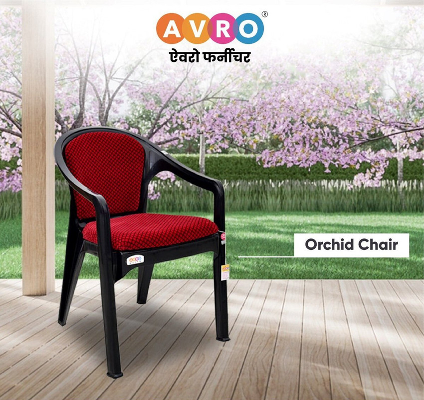 Avro plastic chair price top