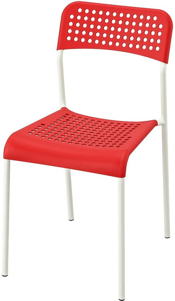 Ikea adde best sale