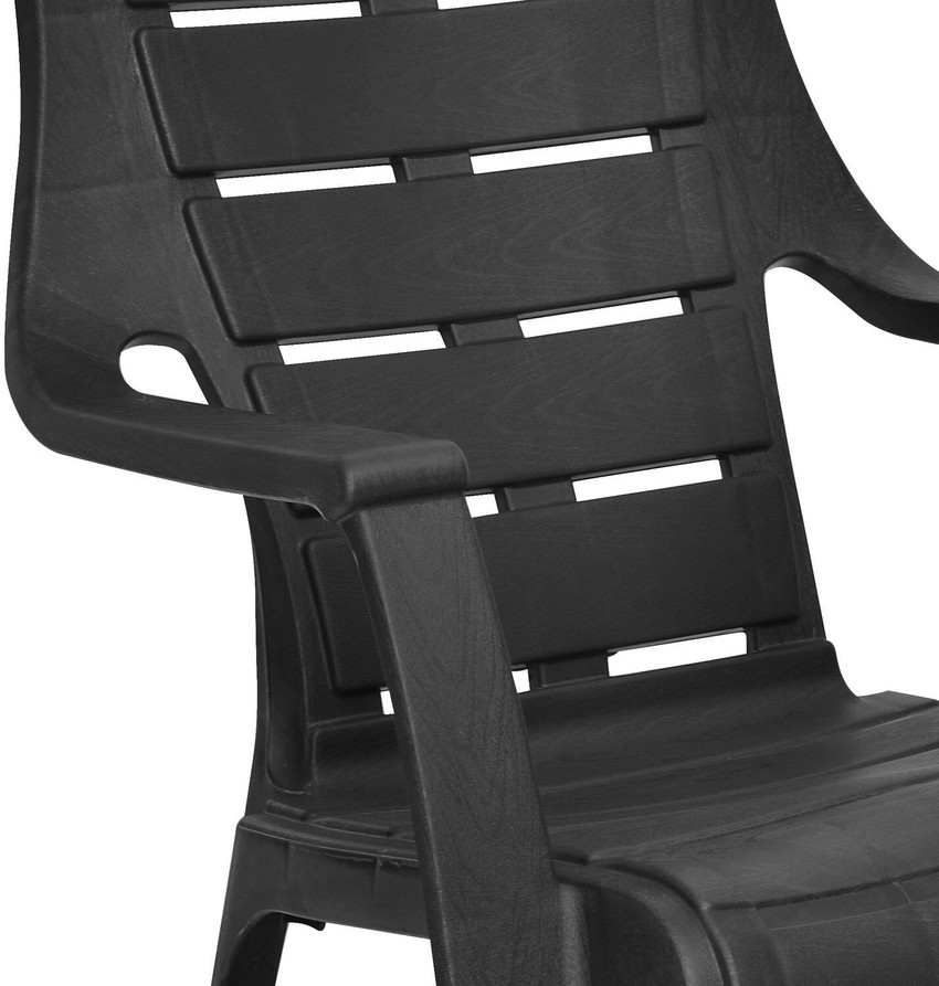 Neelkamal relaxing chair 2025