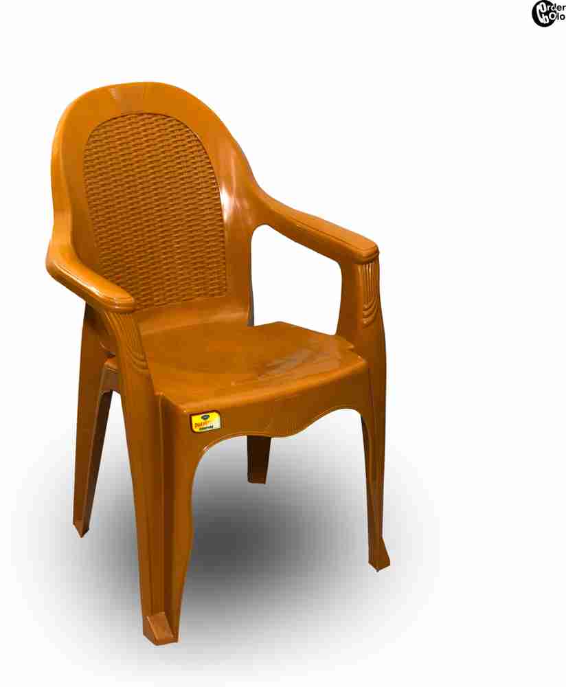 Diamond chair on sale price
