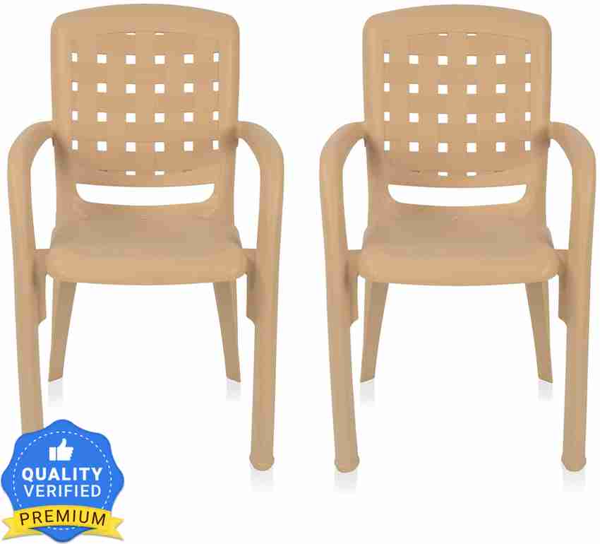 Nilkamal chair 2146 shop price