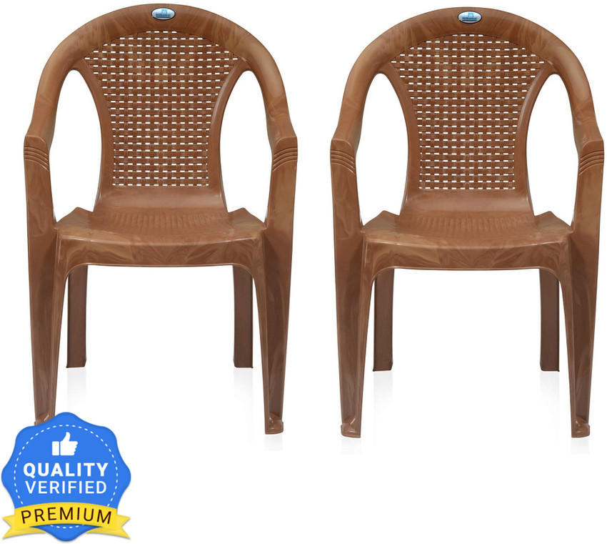 Nilkamal chair shop model 2061 price