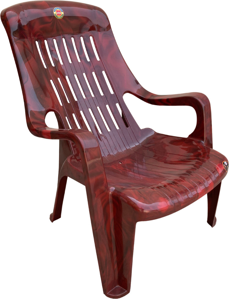 Cello sales garden chair