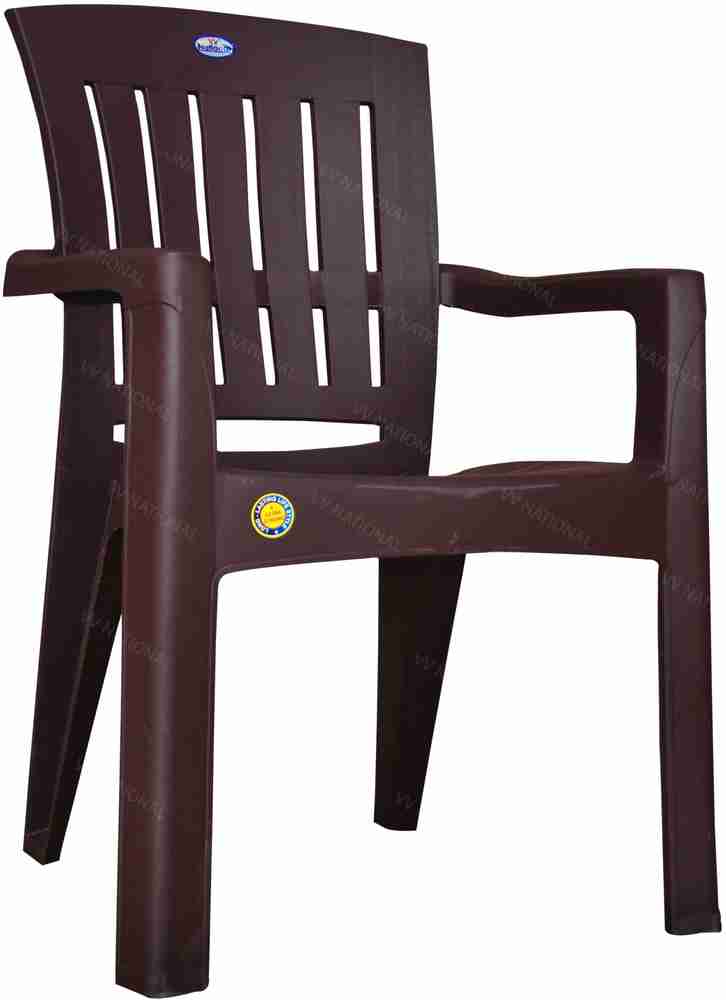 Plastic chair price 2025 national