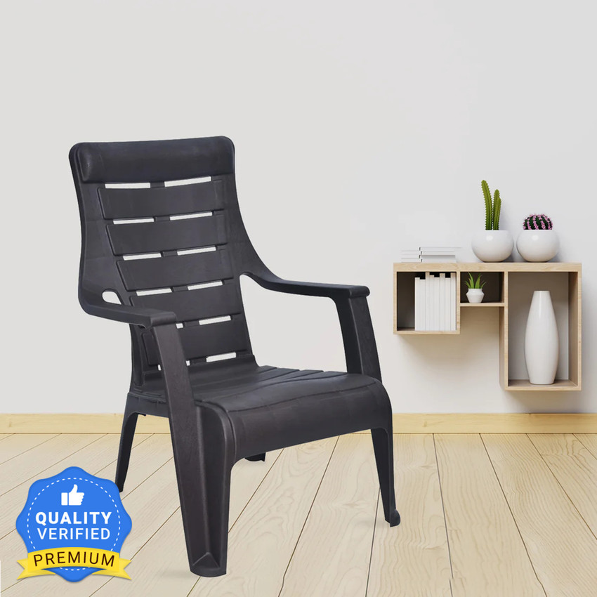 Nilkamal sunday plastic chair online