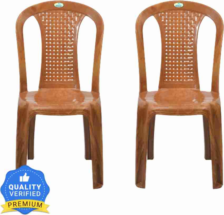 Nilkamal armless plastic chairs models with price store