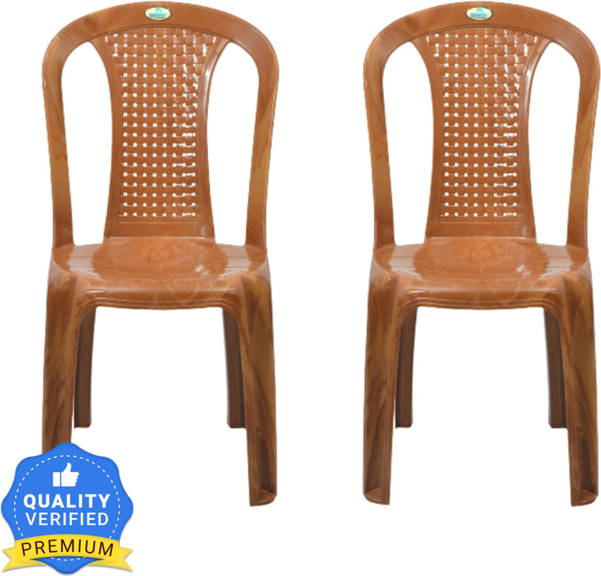 Nilkamal armless chair price sales