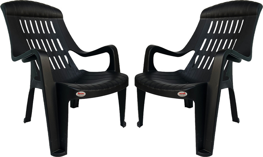 Supreme relax deals plastic outdoor chair