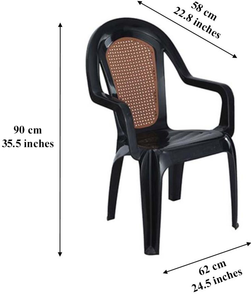 Rfl plastic store chair