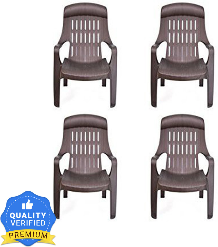 Nilkamal weekender shop relax chair
