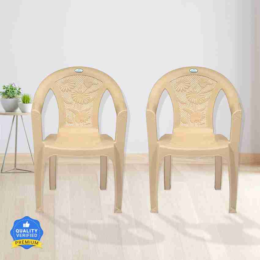 Nilkamal chair outlet model 2060 price