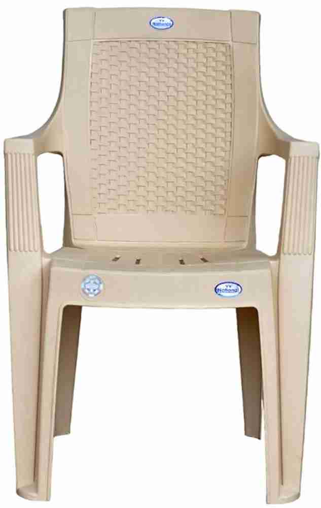 VV NATIONAL Plastic Outdoor Chair Price in India Buy VV NATIONAL Plastic Outdoor Chair online at Flipkart