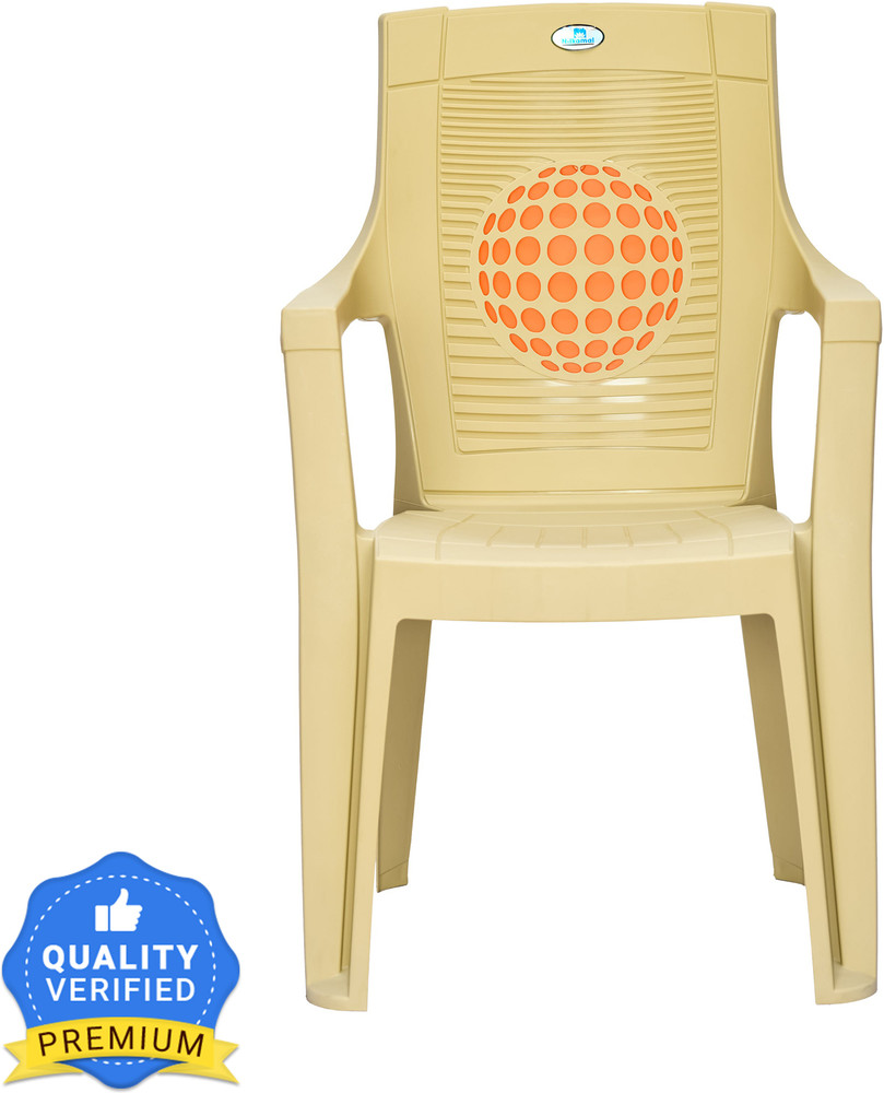 Nilkamal chairs online shopping flipkart shop