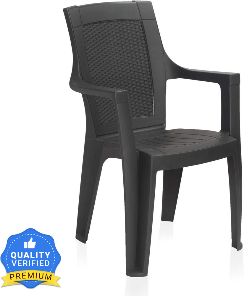 Plastic clearance chair flipkart