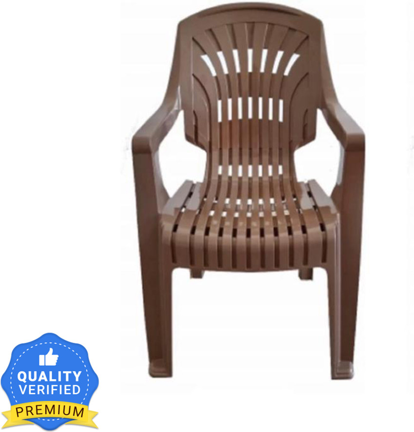 Nilkamal Plastic Outdoor Chair Price in India Buy Nilkamal