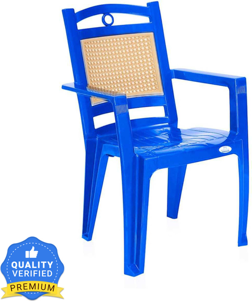 Nilkamal chairs online shopping hot sale flipkart