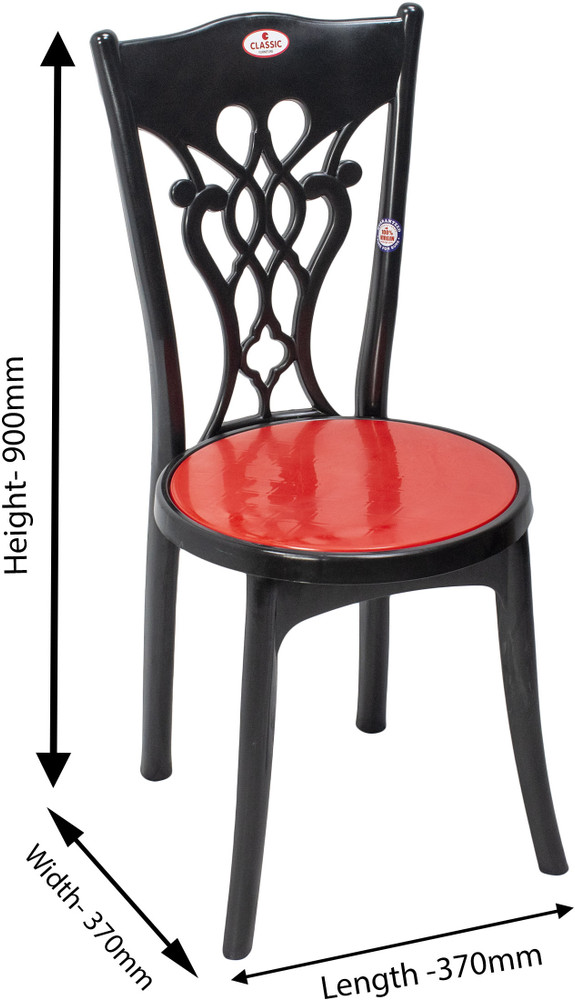 Supreme dining discount chair price