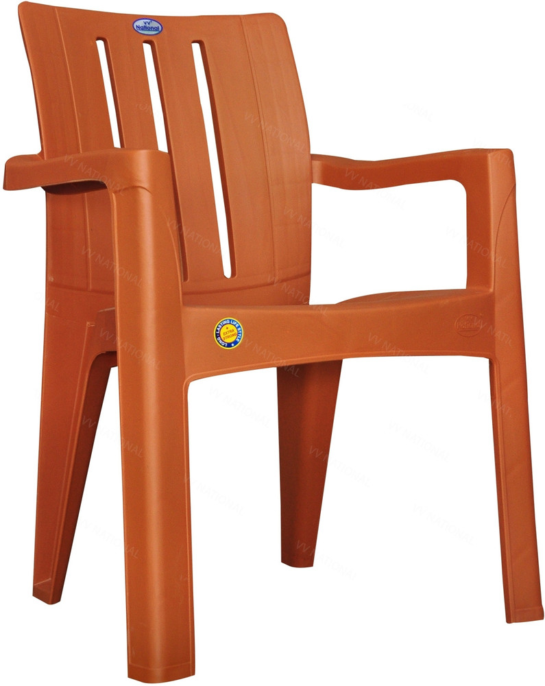 Vv national easy outlet chair