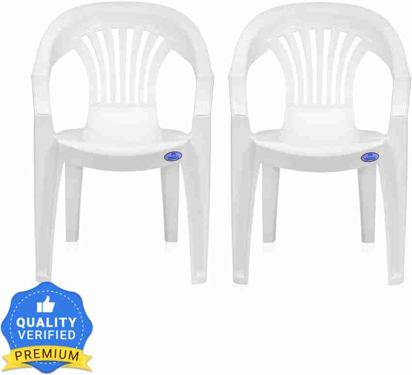 Nilkamal white discount plastic chair
