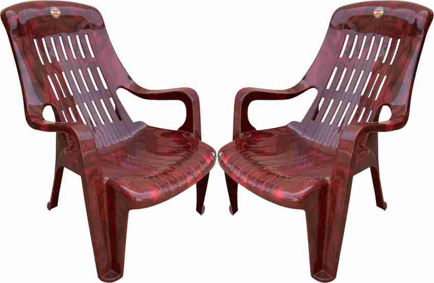 Cello sales relax chair