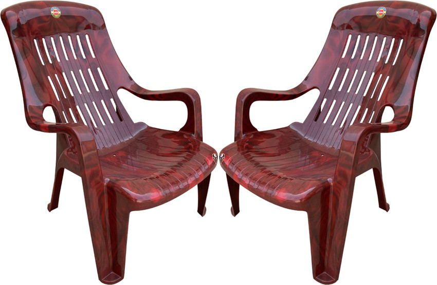 Cello easy chair 2025 price