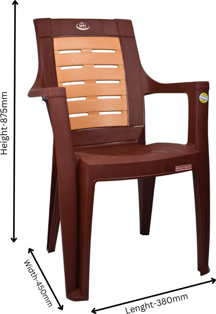SPPL Classic Furniture Plastic Armrest Chair Nimbus for Living