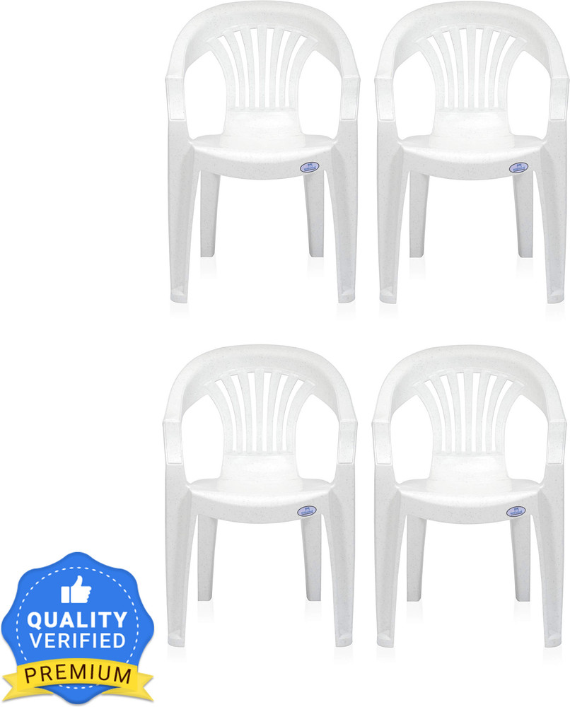 Nilkamal chairs flipkart deals