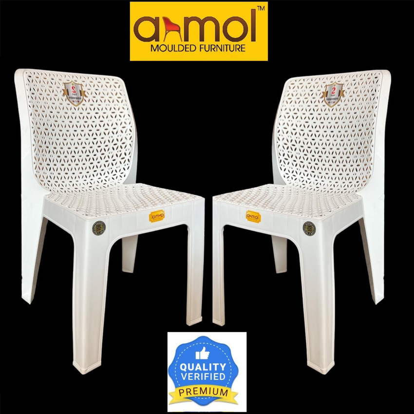 Seatex diamond on sale plastic chair