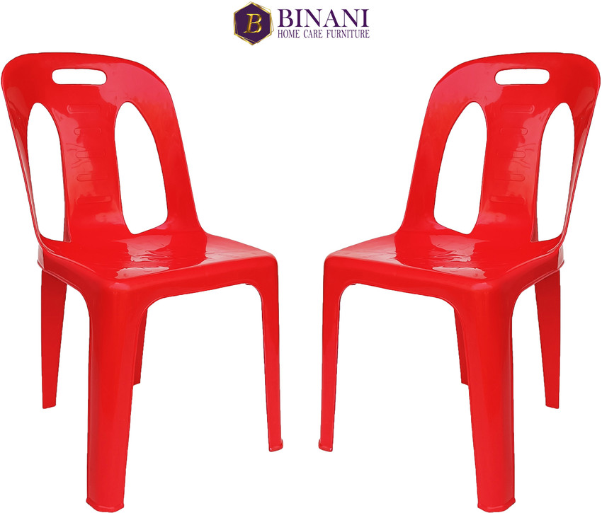 Binani Toss Modern Glossy Finish Stackable Armless 100 VIRGIN PLASTIC Plastic Outdoor Chair Price in India Buy Binani Toss Modern Glossy Finish Stackable Armless 100 VIRGIN PLASTIC Plastic Outdoor Cha...