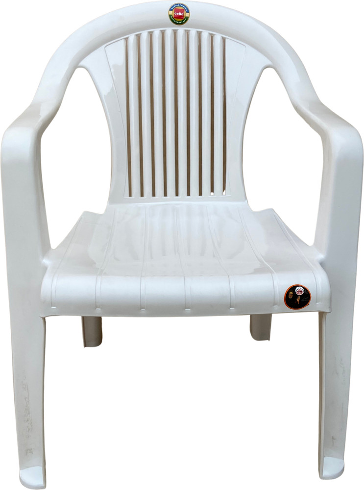 cello garden chair