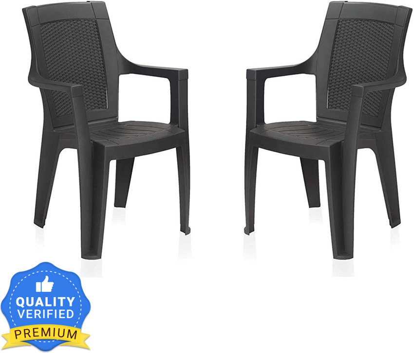 Nilkamal Plastic Outdoor Chair Price in India Buy Nilkamal Plastic Outdoor Chair online at Flipkart