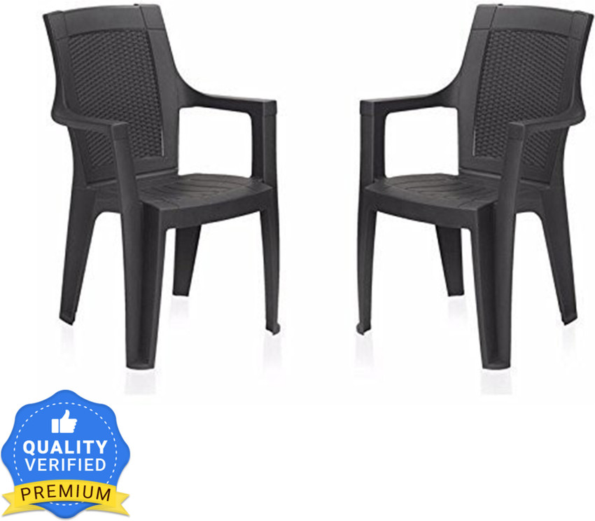 Nilkamal Mistique Plastic Outdoor Chair Price in India Buy