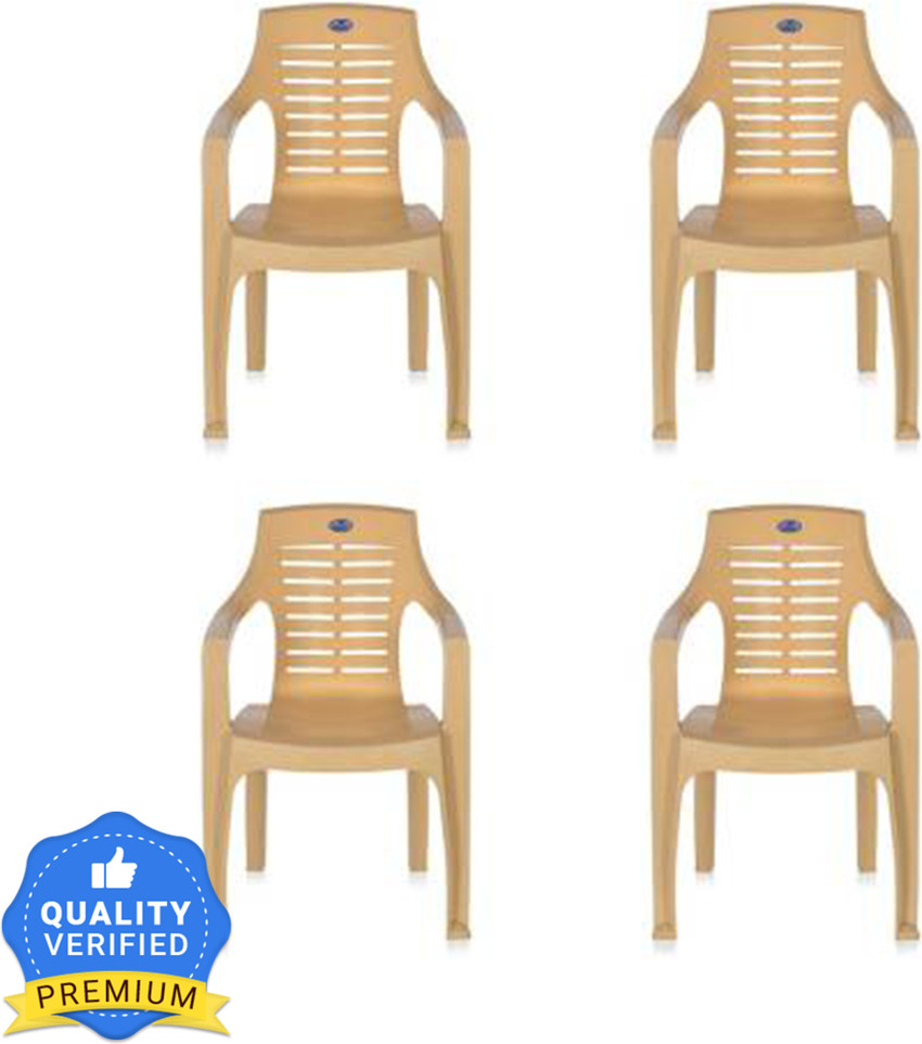 Flipkart plastic chair hotsell