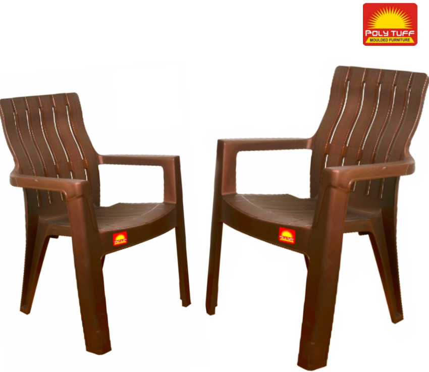 POLYTUFF Joy Spine Orthopedic Plastic Outdoor Chair Price in India