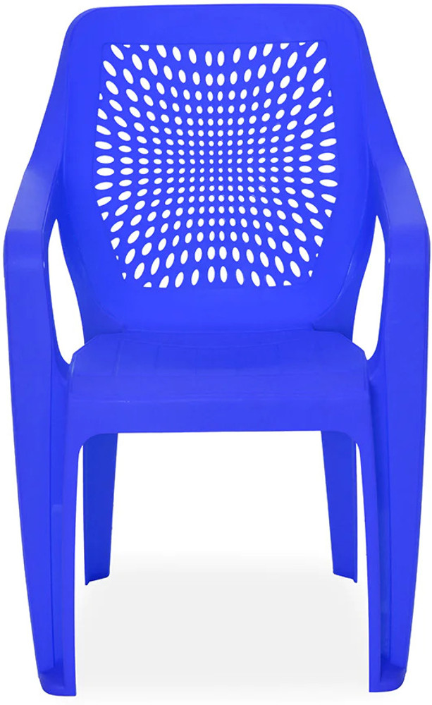 Nilkamal plastic rest chair deals