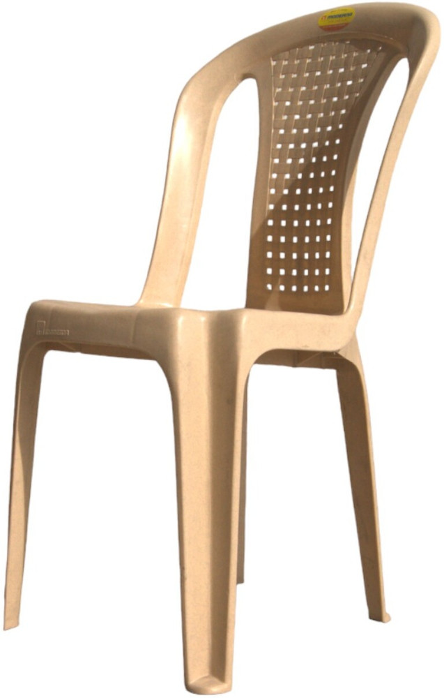 Moderna plastic chair price online
