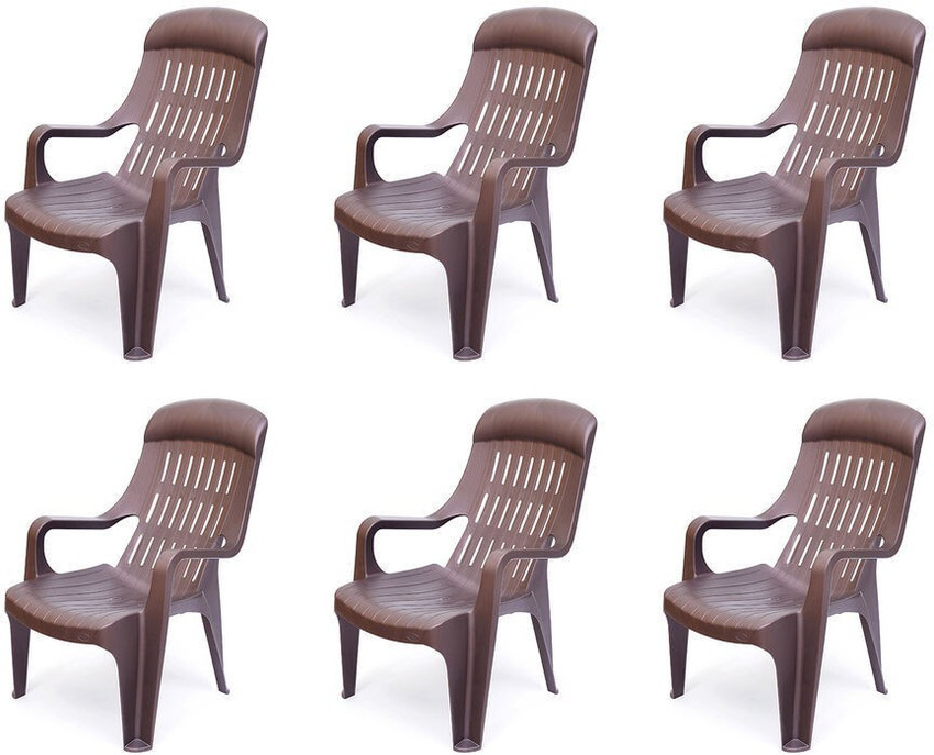 Nilkamal aaram chair sale