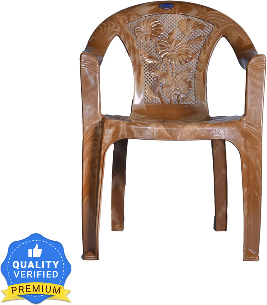 Nilkamal chairs clearance online shopping flipkart
