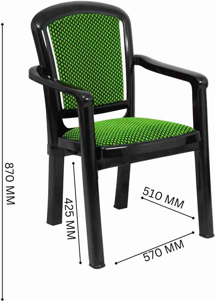 Swagath online chair price