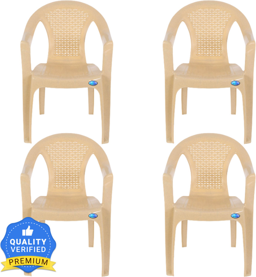 Nilkamal chairs price sale