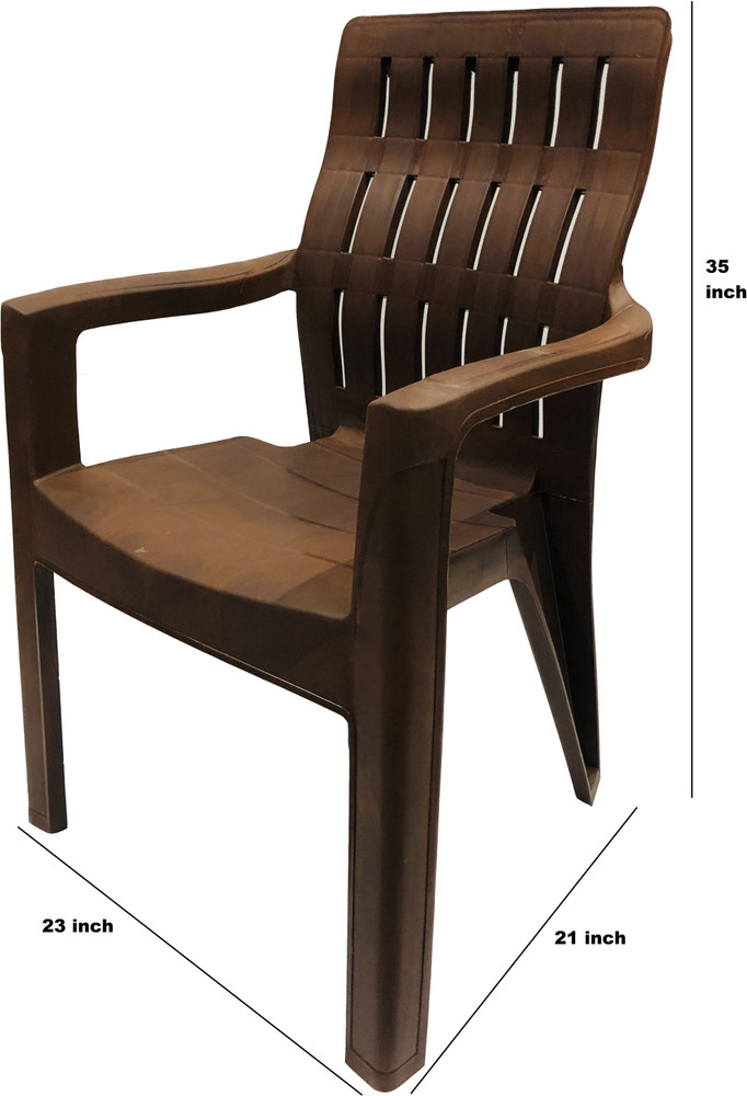 Long chair on sale plastic