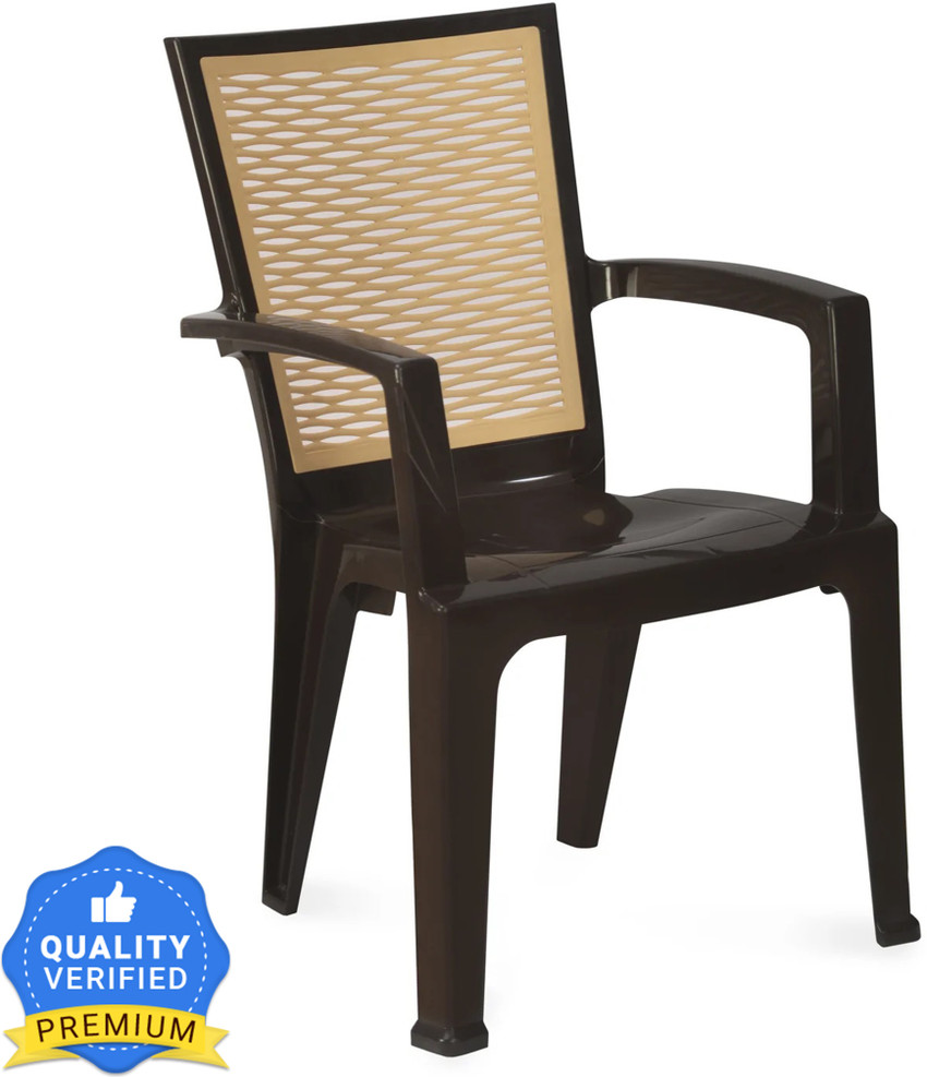 Nilkamal chairs online shopping flipkart hotsell