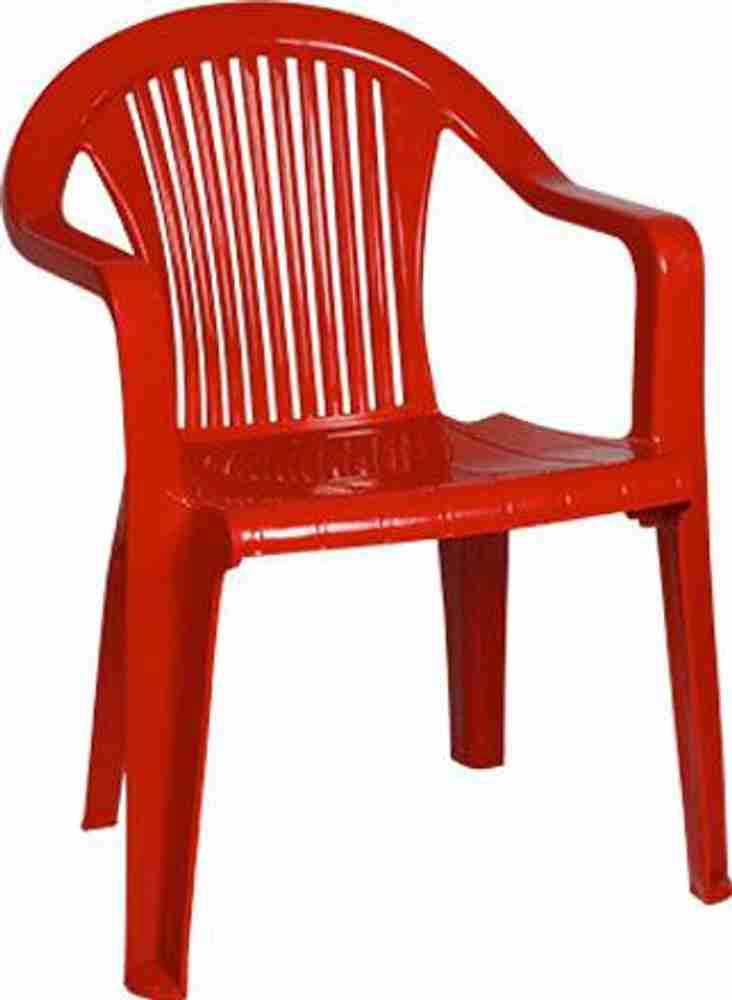Kisan chair price list 2025